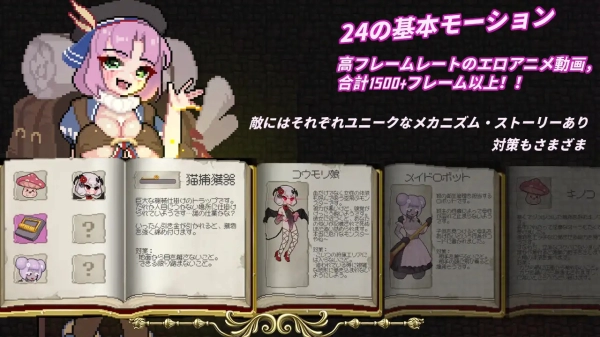 异世界：次时代RPG新作的独特魅力_黄油圈