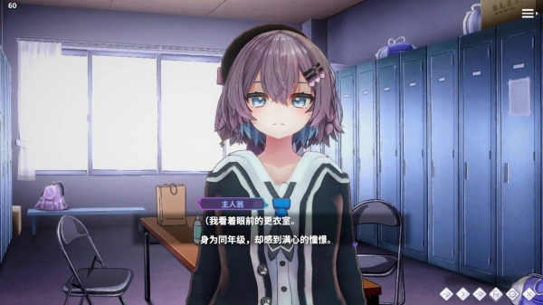 催眠偶像汉化移植版_黄油圈