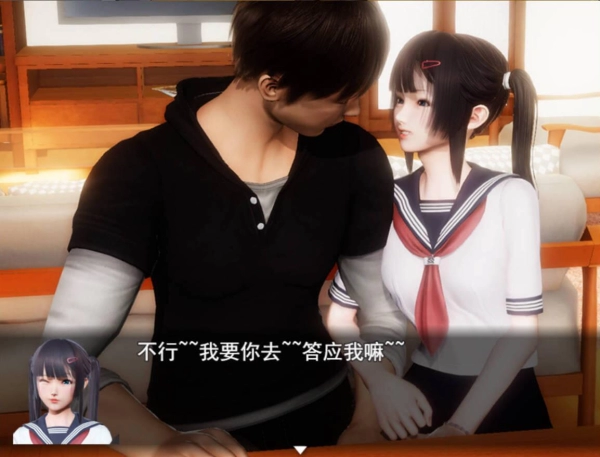 人生游戏 RPG 中文汉化版 动态CG_黄油圈