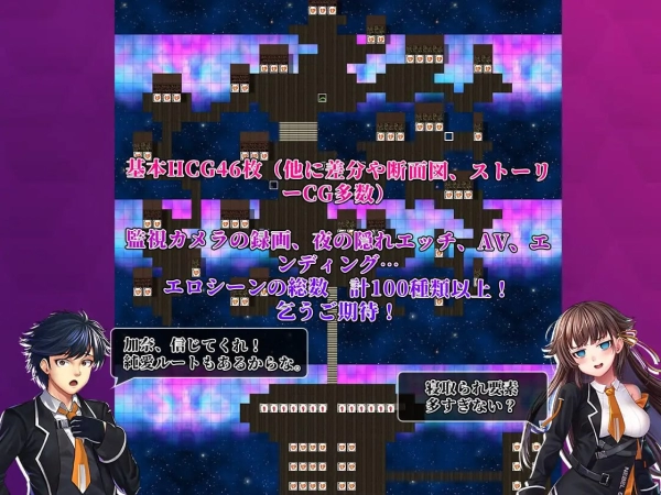 图片[3]_除灵猎人：零号羔羊 安卓/PC双端 神作RPG游戏 恶堕被NTR_黄油圈