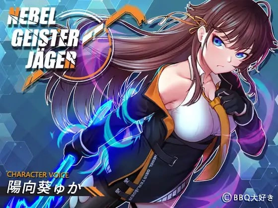 图片[2]_除灵猎人：零号羔羊 安卓/PC双端 神作RPG游戏 恶堕被NTR_黄油圈