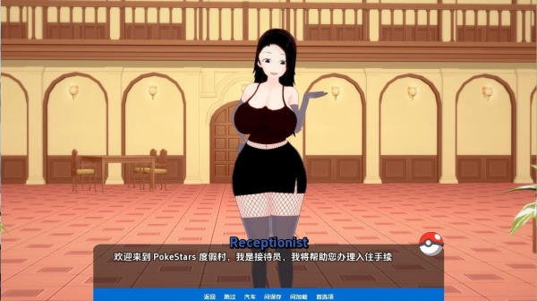图片[2]_神奇宝贝宠物精灵 汉化中文版_黄油圈