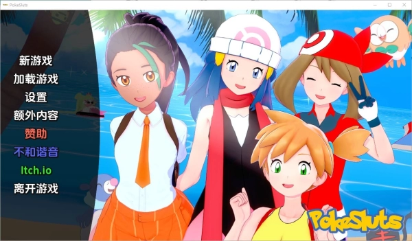 神奇宝贝宠物精灵 汉化中文版_黄油圈