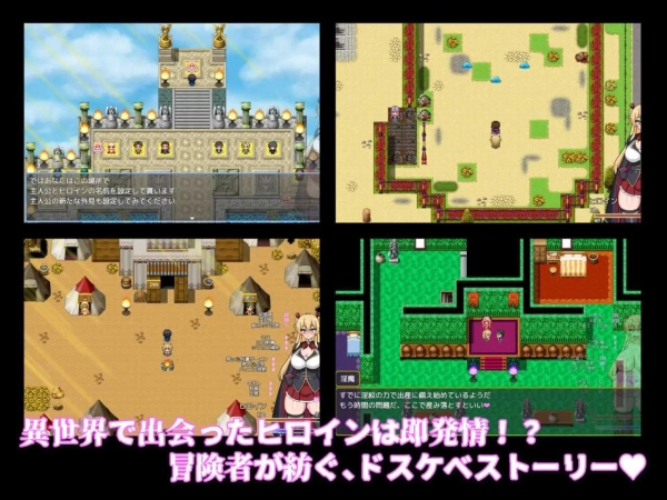 地下城堕落记_黄油圈