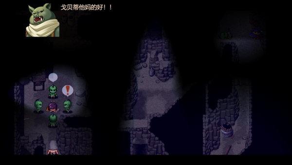 哥布林杀手：Goblin层 中文版 回合制RPG_黄油圈