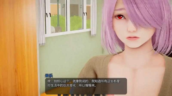 图片[3]_小绿山：策略手游PC双端中文版_黄油圈
