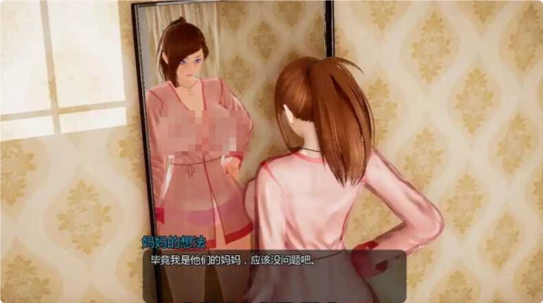 图片[4]_小绿山：策略手游PC双端中文版_黄油圈