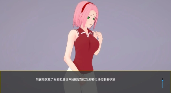 图片[3]_木叶训练PC安卓双端冷狐移植中文汉化版本_黄油圈
