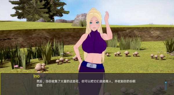 图片[2]_木叶训练PC安卓双端冷狐移植中文汉化版本_黄油圈