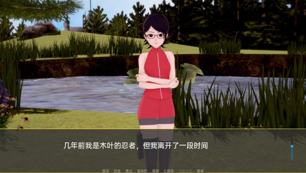 图片[4]_木叶训练PC安卓双端冷狐移植中文汉化版本_黄油圈