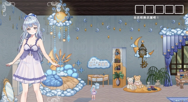 图片[2]_琳妮的莉薇亚 PC中文版_黄油圈