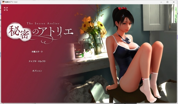 图片[2]_蒸汽朋克风格的秘密画室：Secret Atelier 3D – 官方中文版_黄油圈