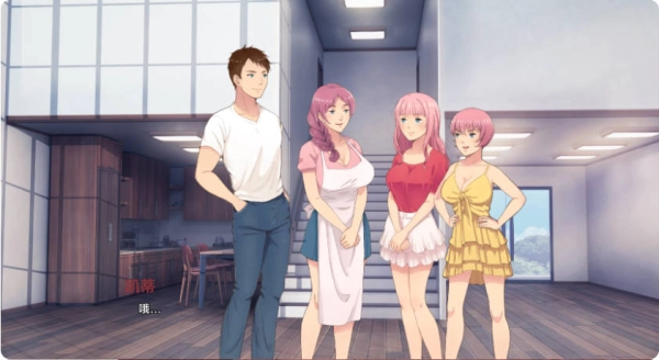 我女友的朋友们 中文版 PC+安卓_黄油圈