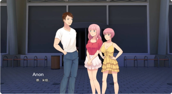 图片[2]_我女友的朋友们 中文版 PC+安卓_黄油圈