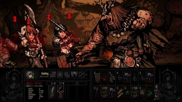 暗黑地牢：超美化整合MOD+全DLC内容-PC中文版_黄油圈