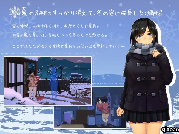 图片[3]_WINTER 乡村的性活_黄油圈