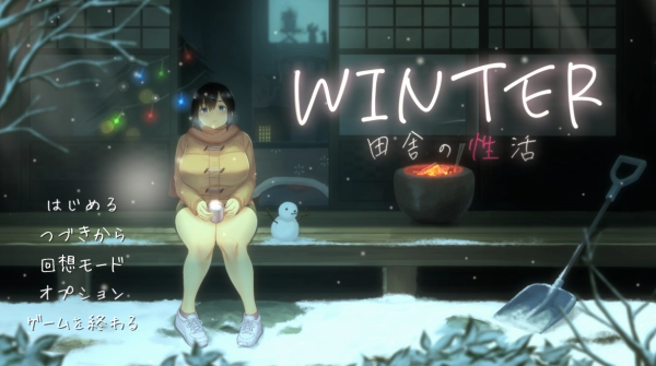 图片[4]_WINTER 乡村的性活_黄油圈