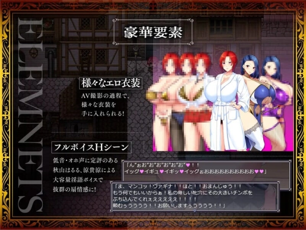 剑鬼巴尔戈：著名将领的RPG冒险_黄油圈