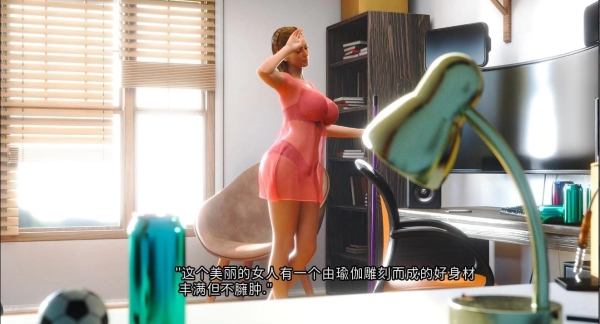 图片[2]_魔法家族实验室PC+安卓汉化版_黄油圈