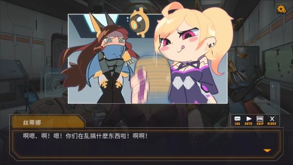 图片[7]_AI诺娃：机娘养成_黄油圈