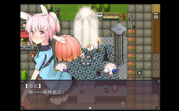 图片[5]_兔耳冒险谭！猜谜解谜拯救世界！PC+安卓 RPG中文汉化_黄油圈