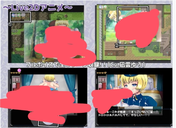 我的世界 H版 Ecchi&Craft Ver1.32 官方中文版 带存档+DLC ACT类型_黄油圈