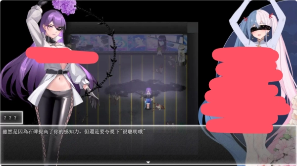 图片[4]_夜幕之花 RPG PC/JOI双平台中文版_黄油圈