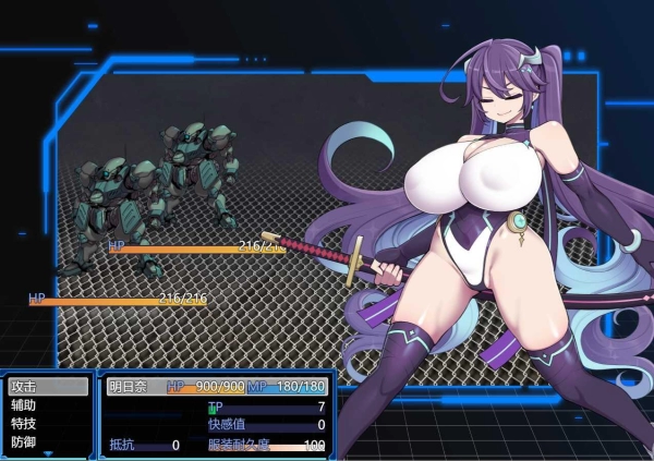 图片[3]_星月明日奈中文汉化RPG_黄油圈