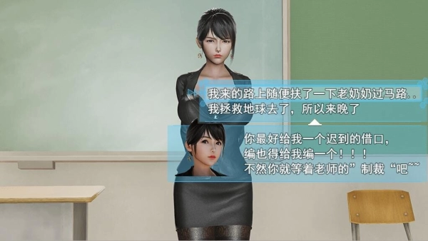 《袭梦都市》中文完结版——SLG策略手游_黄油圈