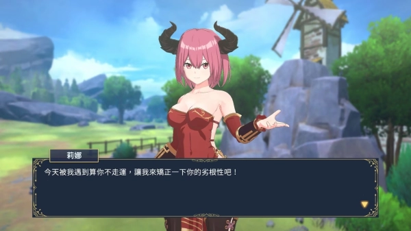 图片[2]_异世界奇幻SLG：与美少女并肩战斗_黄油圈