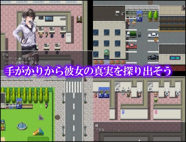 堕落的她 RPG PC中文版_黄油圈
