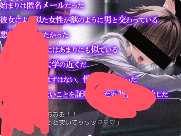 图片[3]_堕落的她 RPG PC中文版_黄油圈