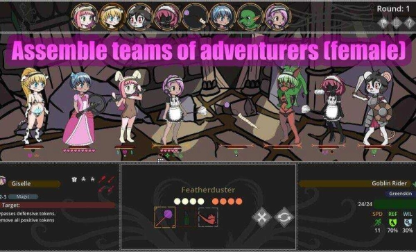 暗黑地牢H Ver1.4.4 RPG官方中文PC_黄油圈
