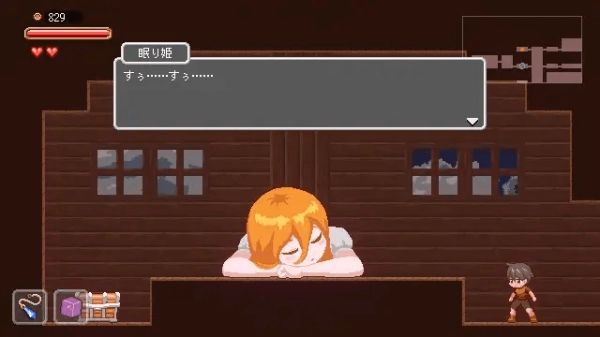 迷失在梦境中 ACT中文版 PC+安卓_黄油圈