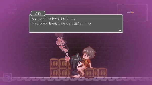 图片[5]_迷失在梦境中 ACT中文版 PC+安卓_黄油圈
