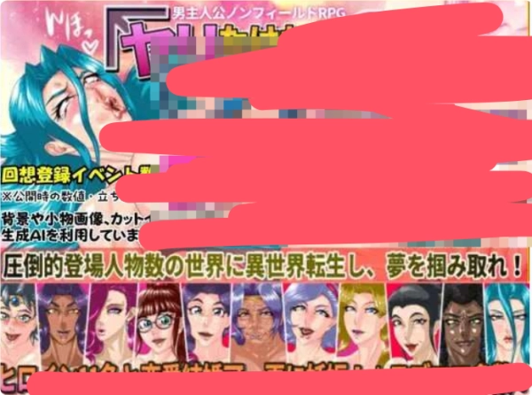 RPG游戏推荐：想要就尽情发挥！PC平台 AI中文汉化_黄油圈