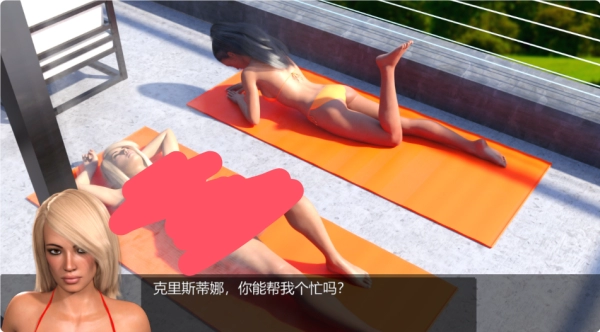 图片[4]_《幸运儿马克》v18.0 最终汉化版+作弊MOD | GG 策略游戏_黄油圈