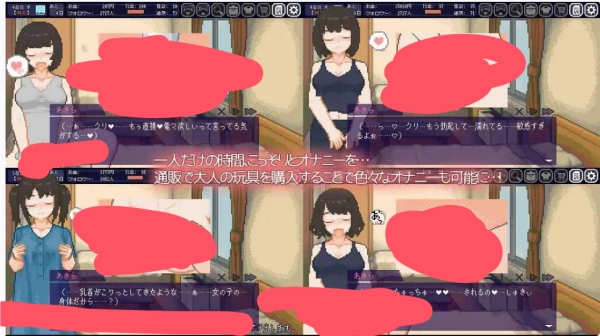 图片[3]_夏日同居：与TS室友的温馨日常_黄油圈