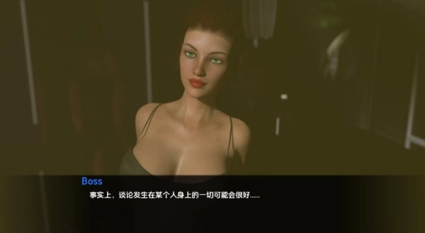图片[2]_欲望回声：伦理探索 第三季第4.5集 中文汉化版 跨平台（PC/安卓）_黄油圈