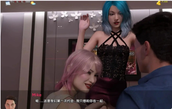 简单的日子 汉化版 PC安卓双端 SLG类型_黄油圈