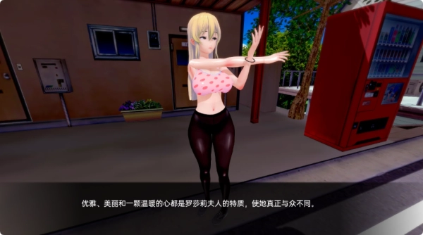 图片[2]_欲望学院 重置版 多端中文版 SLG_黄油圈