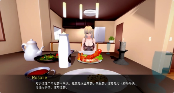 图片[3]_欲望学院 重置版 多端中文版 SLG_黄油圈