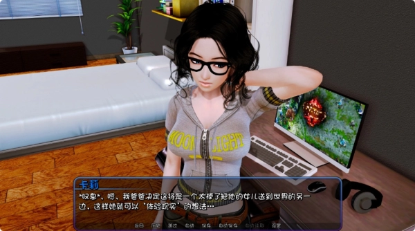 图片[2]_后宫大酒店 HaremHotel SLG类型汉化版_黄油圈