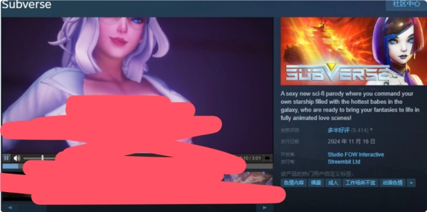 图片[4]_颠覆 Subverse V1.0.0 正式发布 – STEAM官方中文 PC端 战旗SLG策略游戏_黄油圈