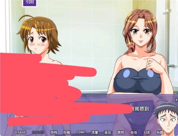 不雅妻子花汉化版SLG策略手游_黄油圈