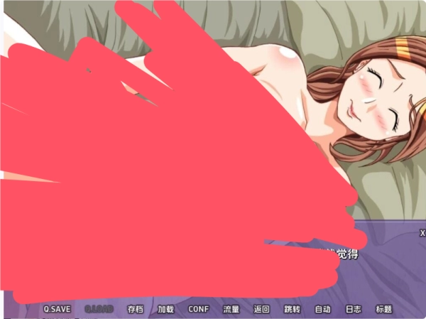 图片[5]_不雅妻子花汉化版SLG策略手游_黄油圈