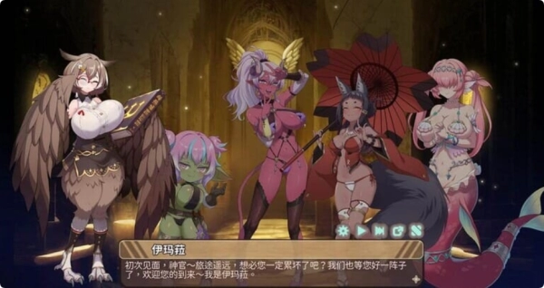 图片[2]_伊甸守护者：塔防SLG中文版 自带 DLC_黄油圈