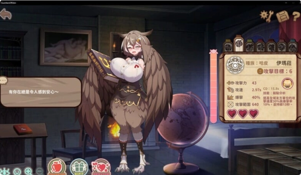 图片[4]_伊甸守护者：塔防SLG中文版 自带 DLC_黄油圈