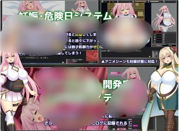 图片[5]_欲望监狱：囚禁之城中的花季少女丽丽娅完整AI汉化版_黄油圈
